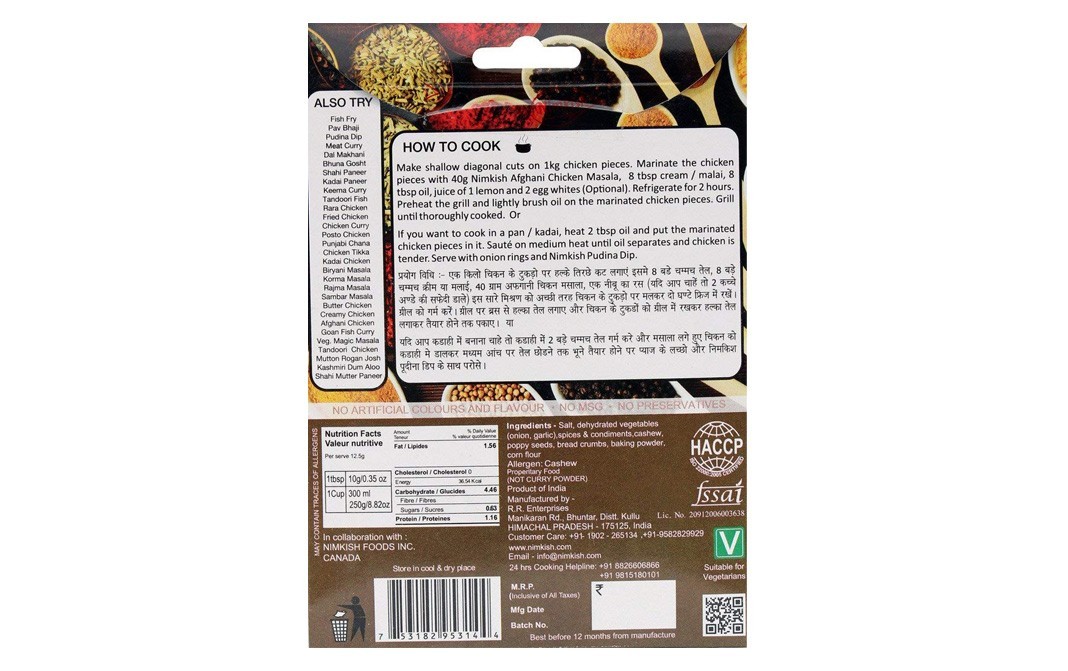 Nimkish Afghani Chicken Masala    Box  40 grams